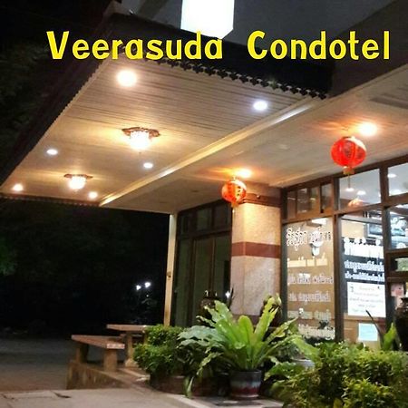 Veerasuda Condotel Ratchaburi Bagian luar foto