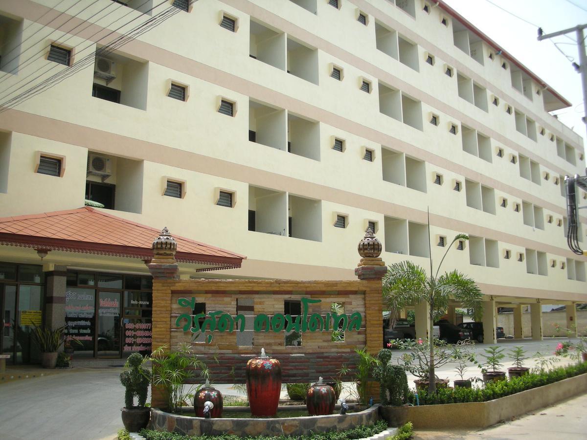 Veerasuda Condotel Ratchaburi Bagian luar foto