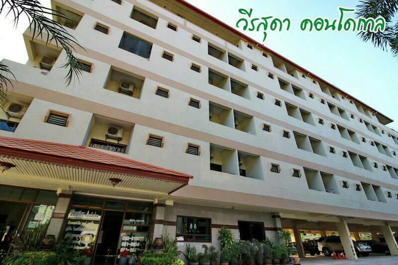 Veerasuda Condotel Ratchaburi Bagian luar foto