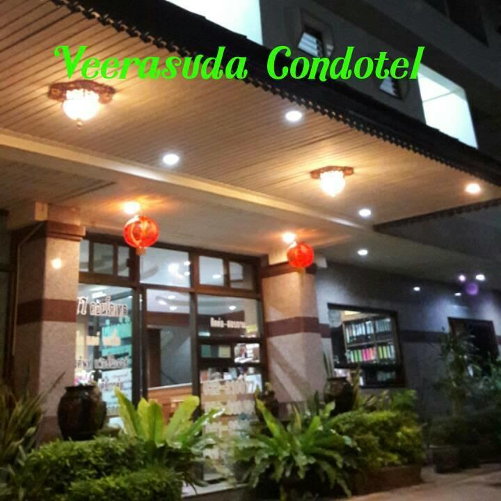 Veerasuda Condotel Ratchaburi Bagian luar foto