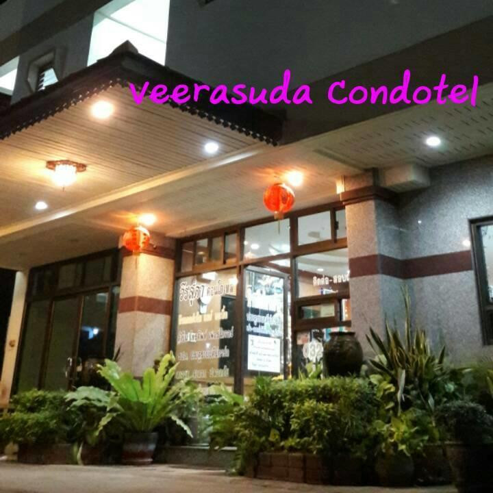 Veerasuda Condotel Ratchaburi Bagian luar foto