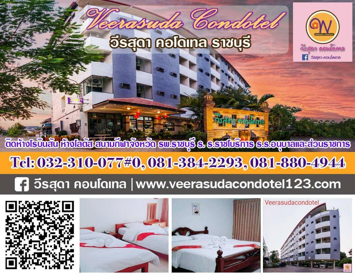 Veerasuda Condotel Ratchaburi Bagian luar foto